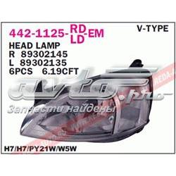 4421125RLDEM Depo/Loro/Abakus Luz derecha