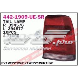  Opel Omega  (16, 17, 19)