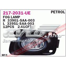 2172031LUE Depo/Loro