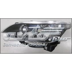 4441161RMLDEM2 Depo/Loro/Abakus
