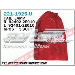2211925RUE Depo/Loro/Abakus Piloto trasero derecho
