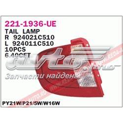 Piloto trasero izquierdo Hyundai/Kia 924011 precio, desde 51,78 EUR