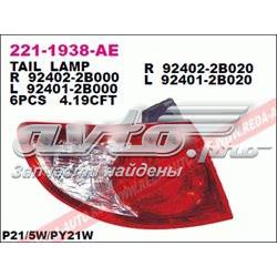 2211938RAE Depo/Loro/Abakus