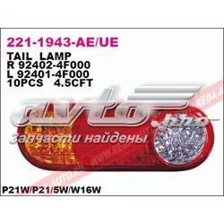 Comprar Piloto trasero derecho Hyundai H100 a bajo precio