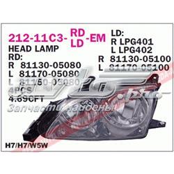 21211C3RLDEM Depo/Loro
