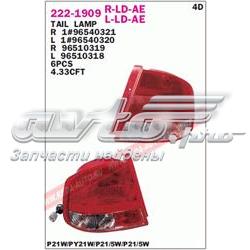 Piloto trasero derecho General Motors 96540319