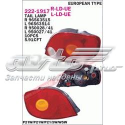 2221917RLDUE Depo/Loro/Abakus