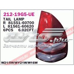21219G5RUE Depo/Loro/Abakus