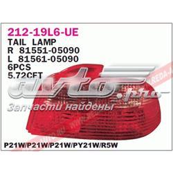 Piloto trasero derecho para Toyota Avensis T22