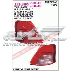 21219P3RLDAE Depo/Loro/Abakus
