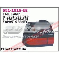 Precio del repuesto  19 II sedán