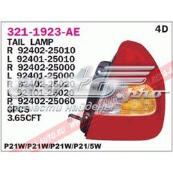  Hyundai Accent II desde 66,13 €