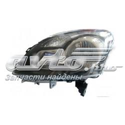 5511171LMLDEM2 Depo/Loro/Abakus