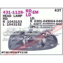 Comprar 1017037 Ford Faro derecho