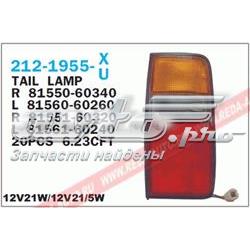 Piloto posterior izquierdo Toyota Land Cruiser 80 (J8)