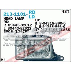 Comprar Faro izquierdo Isuzu Trooper UBS a bajo precio
