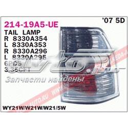 21419A5LUE Depo/Loro/Abakus