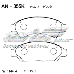 AN355K Akebono pastillas de freno delanteras