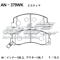 AN379WK Akebono pastillas de freno delanteras