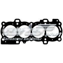 Juntas de culata Ford 1319733 precio, desde 38,87 EUR