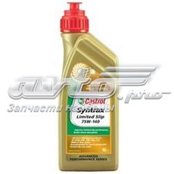 Castrol Syntrax Limited Slip Sintético 75W-140 GL-5 1 L Aceite transmisión (CAS201SAFXJ)