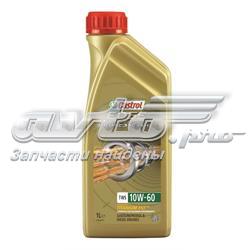157D6A Castrol