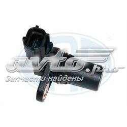 550040A ERA