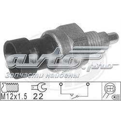 Comprar 330799 ERA Interruptor de luz de marcha atrás