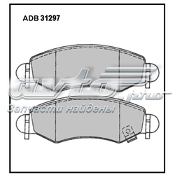 ADB31297 Allied Nippon pastillas de freno delanteras