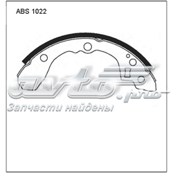 ABS1022 Allied Nippon zapatas de frenos de tambor traseras