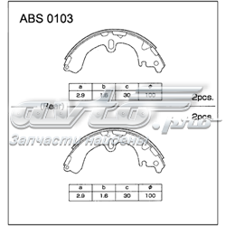 ABS0103 Allied Nippon zapatas de frenos de tambor traseras