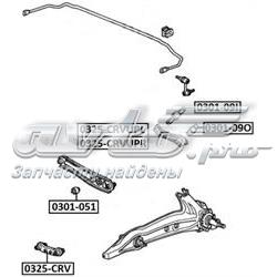 0325-CRV Asva brazo de suspension trasera