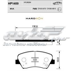 HP1400 Sangsin pastillas de freno delanteras