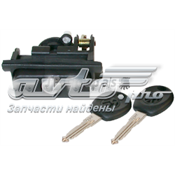 Cerradura de portón trasero JP Group 1187700800 precio, desde 16,98 EUR