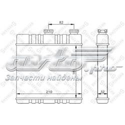 1035071SX Stellox radiador de calefacción