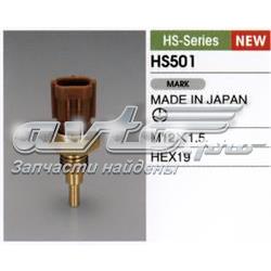 HS501 Tama