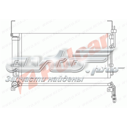 4050K8C1 Polcar condensador aire acondicionado