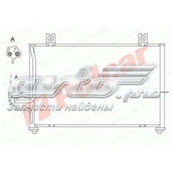 4146K8C1 Polcar condensador aire acondicionado