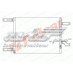 Condensador aire acondicionado 1407K8C1 Polcar