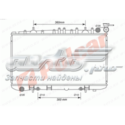 272808-4 Polcar radiador refrigeración del motor