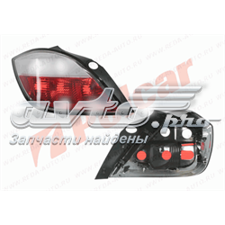 550987E Polcar