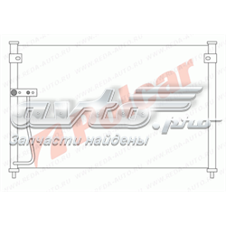 4517K8C2 Polcar condensador aire acondicionado