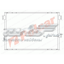 Aire acondicionado capacitor Polcar 8166K8C1 precio, desde 105,54 EUR