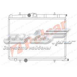 Radiador refrigeración del motor 5723087 Polcar