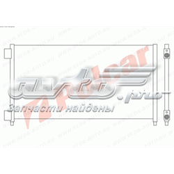 3040K8C3 Polcar condensador aire acondicionado