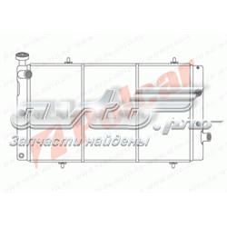 Radiador refrigeración del motor 5737082 Polcar