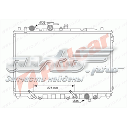 451508-2 Polcar radiador refrigeración del motor