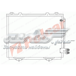 5015K8C1 Polcar condensador aire acondicionado