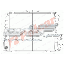 816508-2 Polcar radiador refrigeración del motor