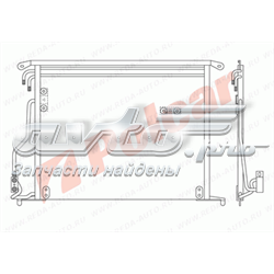 5025K8C1 Polcar condensador aire acondicionado